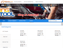 Tablet Screenshot of kingtool.com.tw